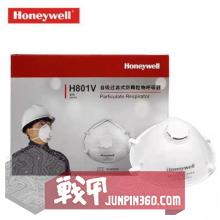 抗新型冠状肺炎戴哪种口罩最好,什么口罩可以防止冠状肺炎病毒