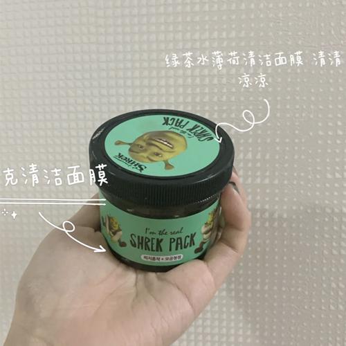 韩系护肤好用吗女士,韩系高端护肤品缺点