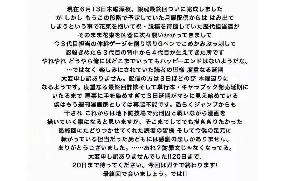 大哥,你们节操全掉地上啦