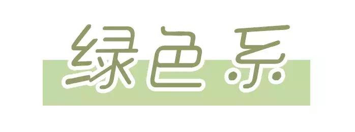 适合黄黑皮裸色指甲油,4款显手白的指甲油颜色淡粉色