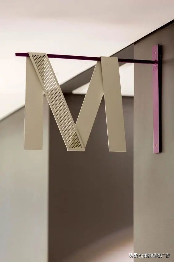 有哪些有创意的标识牌,各种漂亮标牌