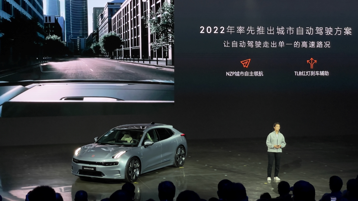 极氪001在电动车中的地位,极氪001新能源电动车对比