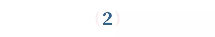 豆沙色口红是低饱和度颜色吗,什么口红的豆沙色好看