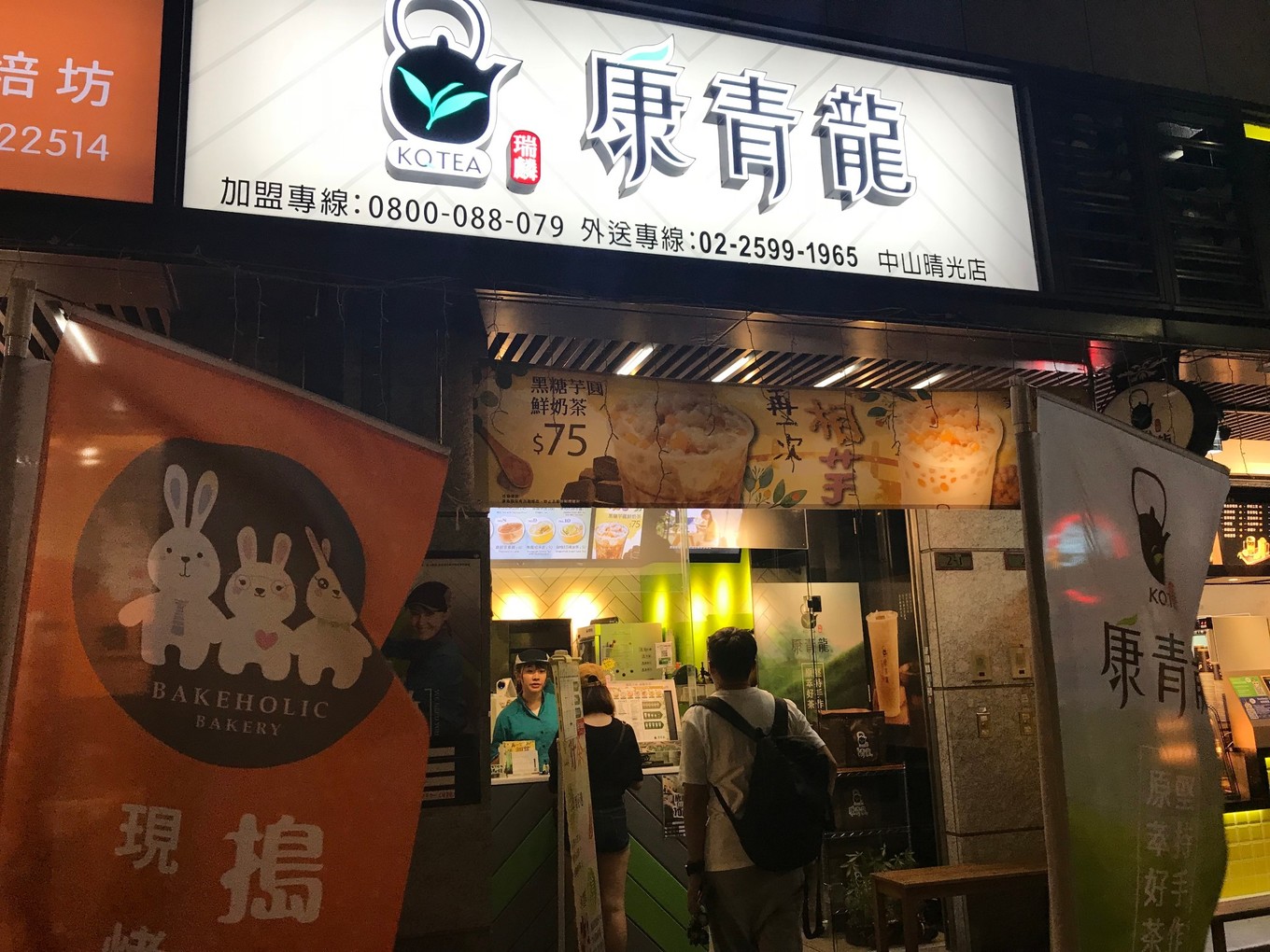 阳光夜市推荐必吃,台北本地美食攻略旅游线路