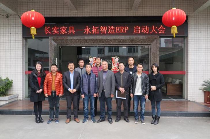 同样是家居企业，长实家居凭什么短短数年年销售额过亿？