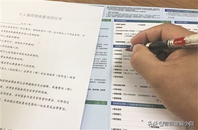 交通银行信用卡首次激活,浦发信用卡首次激活