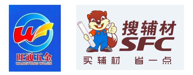 黄石旺通,黄石旺通最新信息