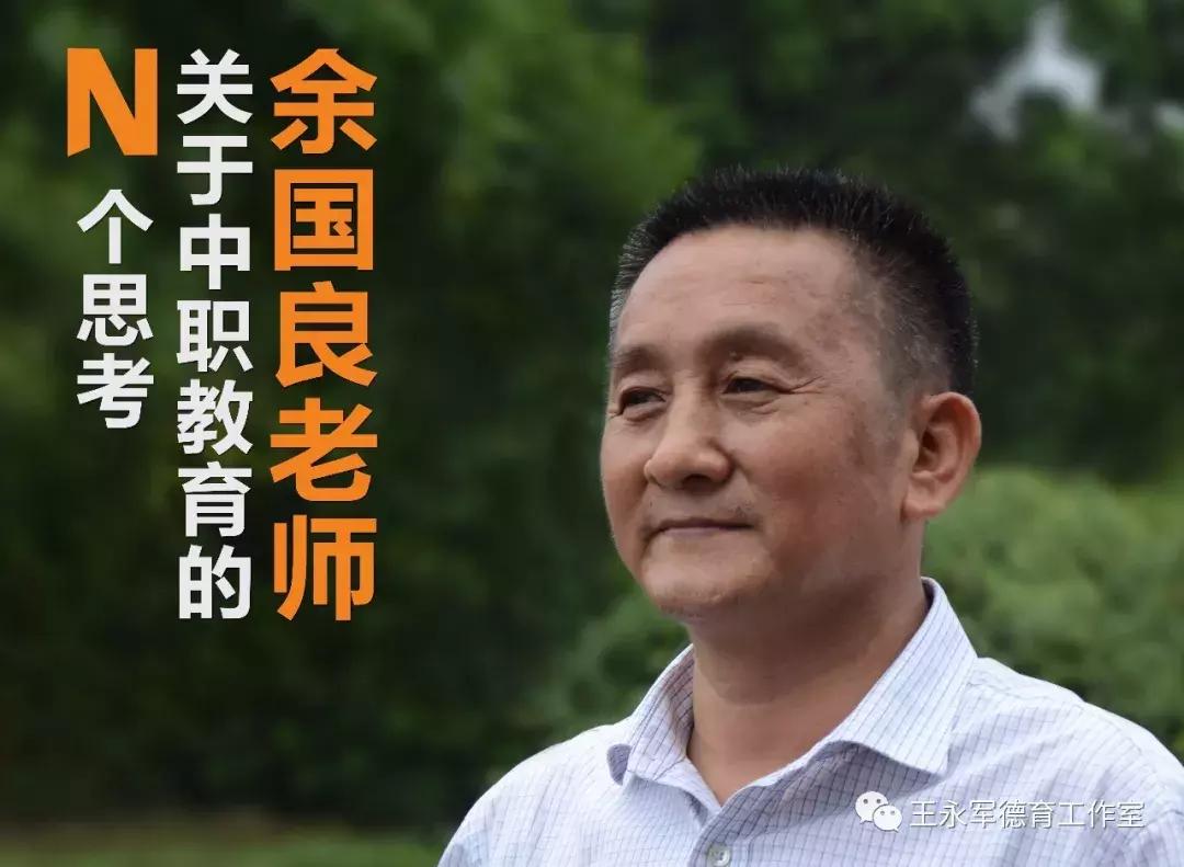 成长路上的启示良言四年级,激励自己成长的良言