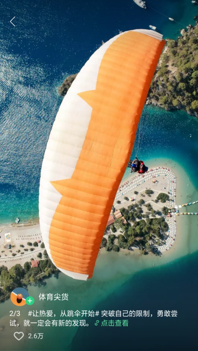 年终总结希望加薪怎样写,升职加薪必备年终总结