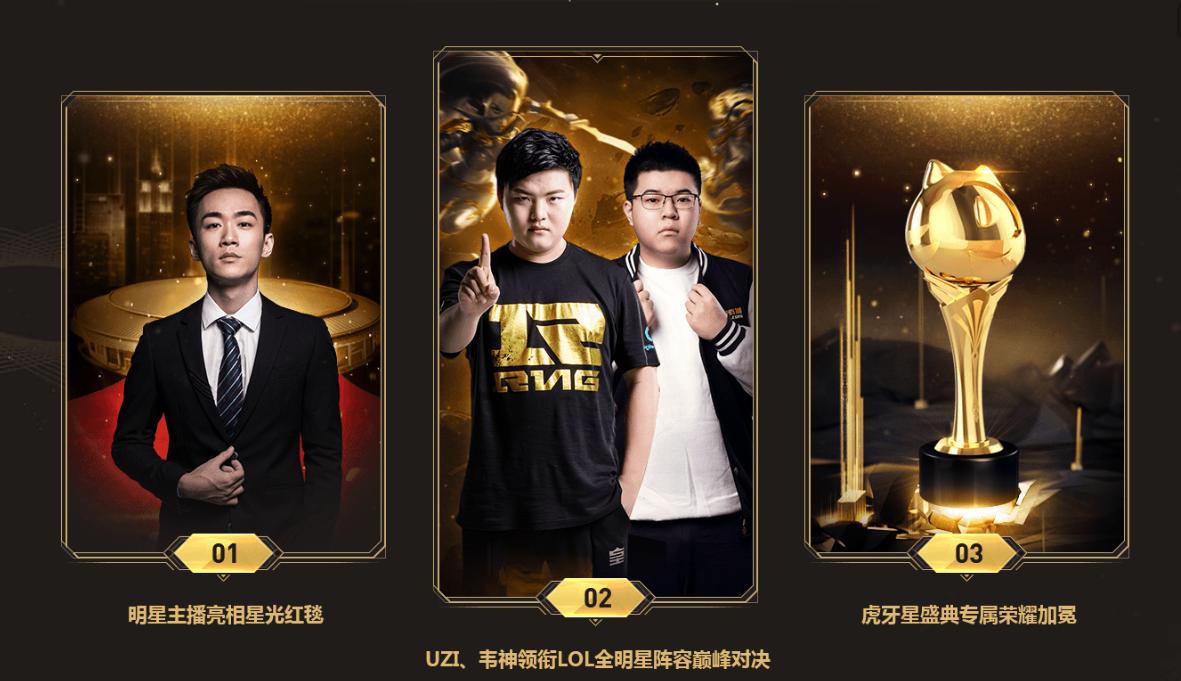 触手直播平台怎么了,触手直播现在怎么了