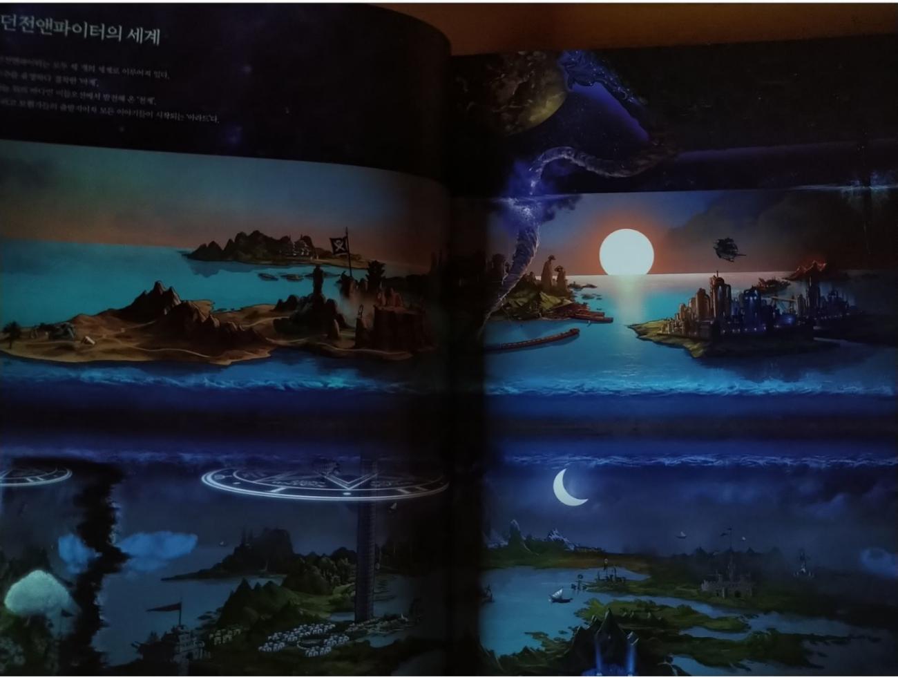 dnf十五年前,dnf15年活动