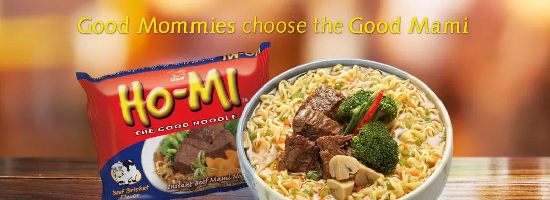 统一集团2019年销售额,统一集团2019年营收