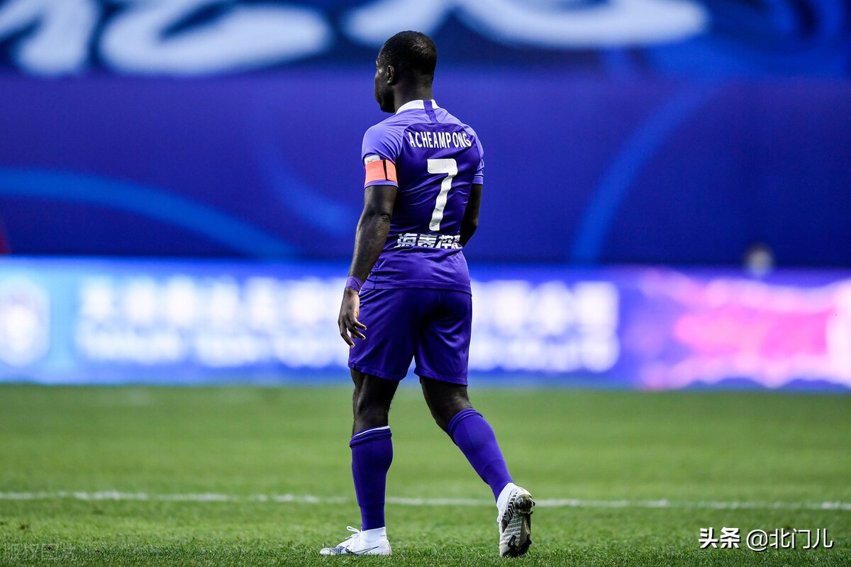 恒大郜林最新消息,郜林中超最新情况