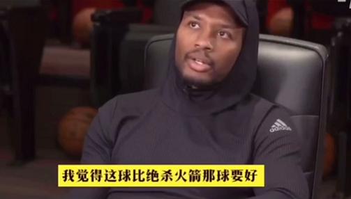 利拉德绝杀不回头,利拉德绝杀雷霆保罗采访