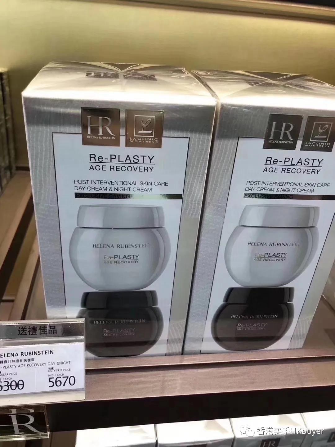 真正好用的精华面霜,国货好用的精华面霜