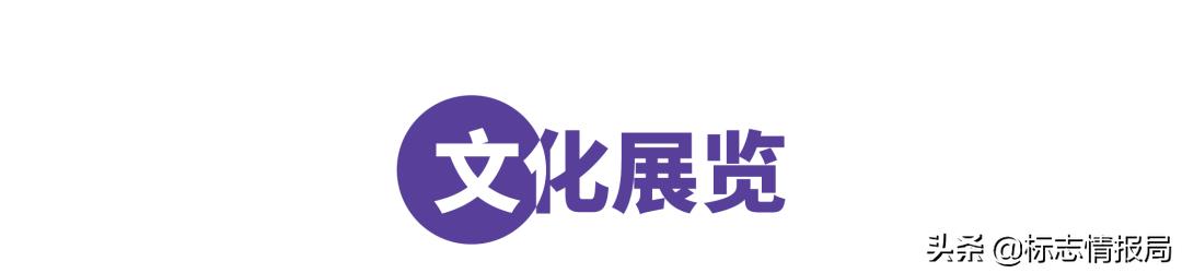 最新logo征集揭晓,最新logo图案大全