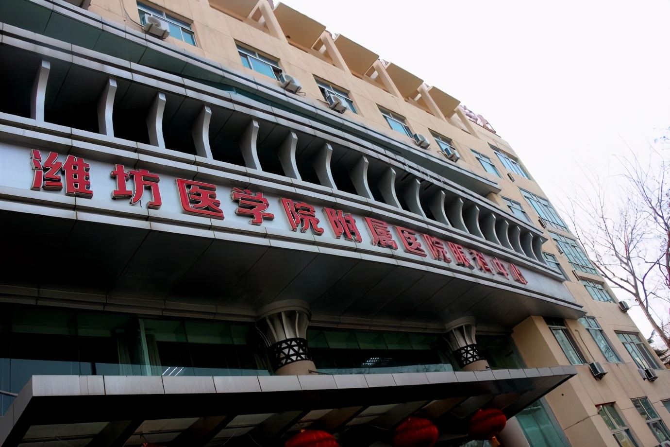 成立仅2年,山东第一医科大学共拿下36家附属医院,创全省之最