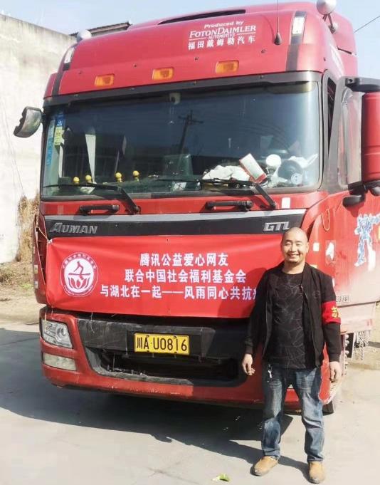 新冠肺炎抗疫中做的努力,抗疫再出征