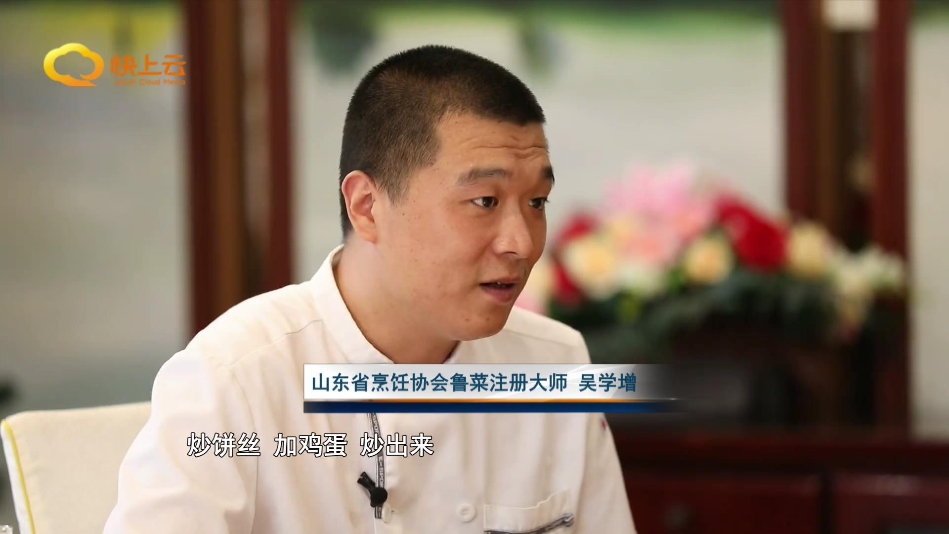 潍坊马宋饼正宗做法,昌乐哪里的马宋饼好吃