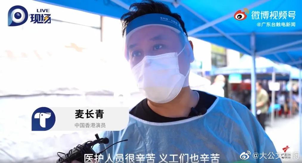 明星月薪10万,明星片酬8000万实际到手