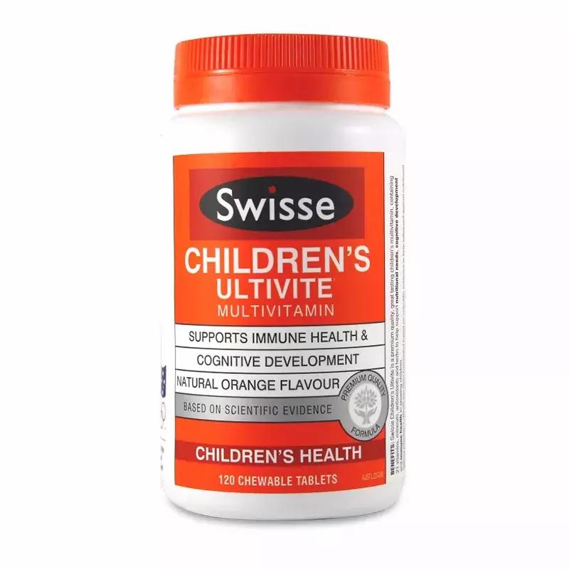 swisse儿童钙选哪个,澳洲儿童护眼保健品