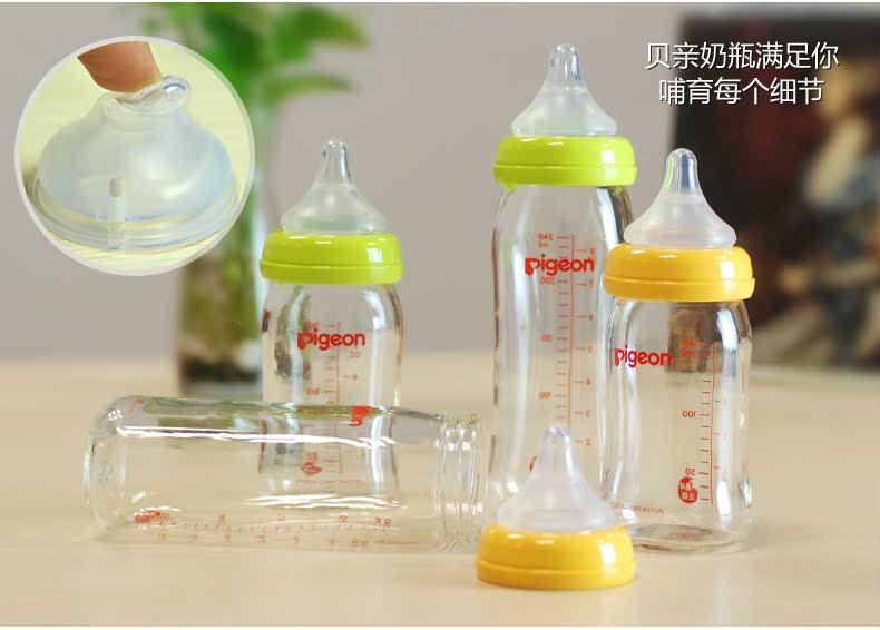 婴儿奶瓶选择,婴儿奶瓶尺码如何选择