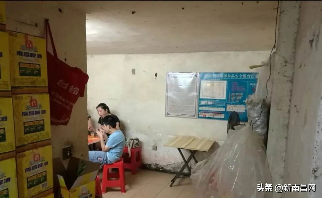 鍗楁槍鍗佸ぇ蹇呭悆灏忛,鍗楁槍鍗佸ぇ鑰佸瓧鍙风編椋熷簵