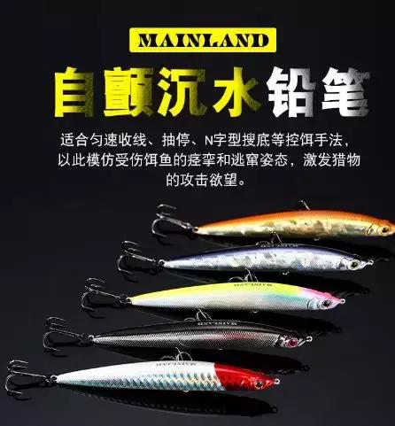 中国路亚竞技比赛,全国路亚大赛