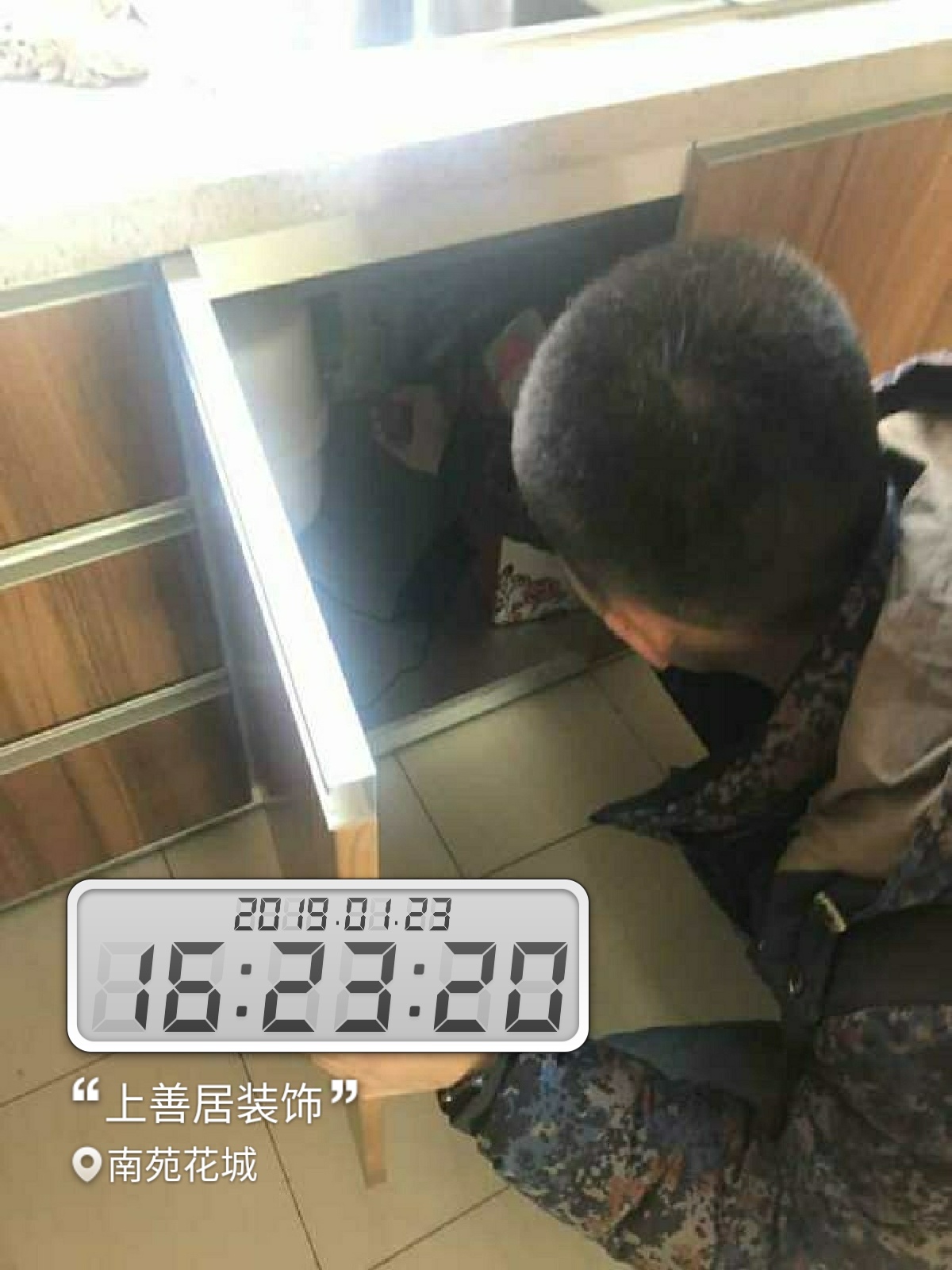 装修金管家服务,金管家装修多少钱一平米