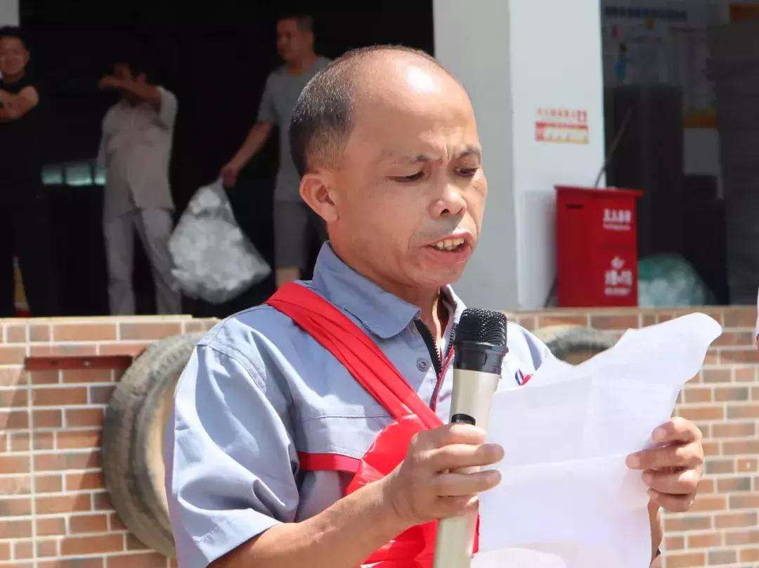 物业技能大赛活动总结会,物业管理技能大赛活动总结