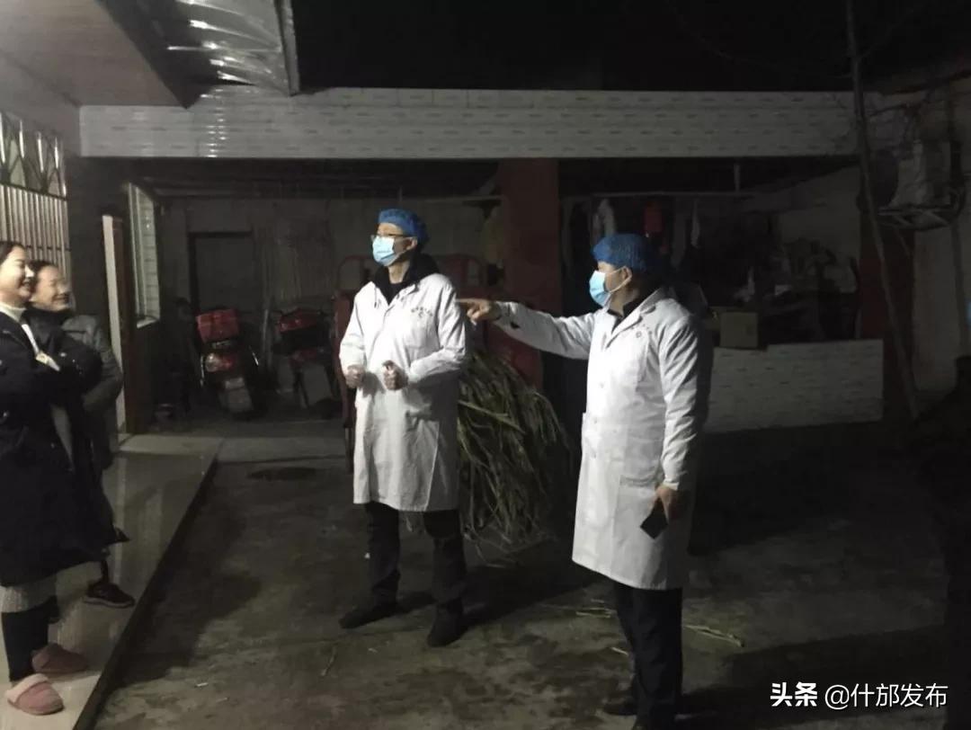 防控疫情宣传工作通知,加大疫情防控措施宣传力度