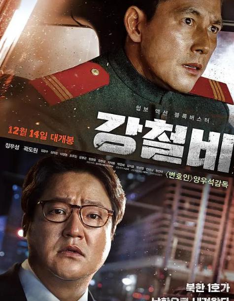 30部经典神作,豆瓣9.0以上的五部神作