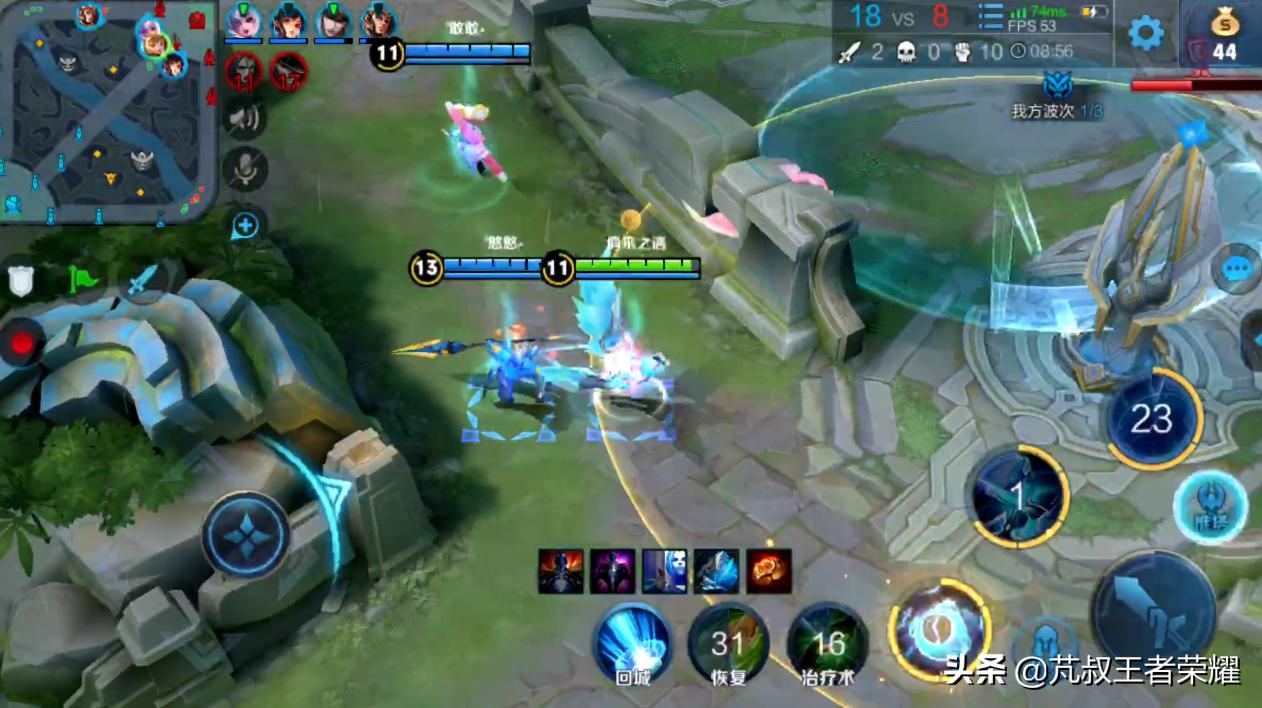 王者荣耀吊一点的套路射手和辅助,王者荣耀四保一养猪流打法攻略