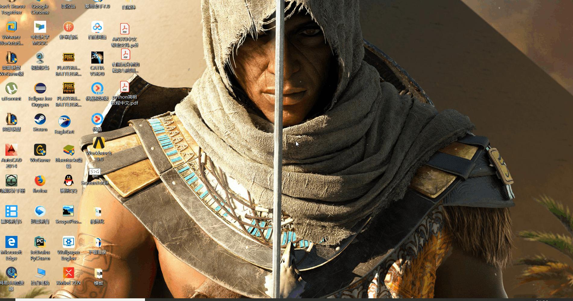 minecraftwallpaper,wallpaperengine手机版