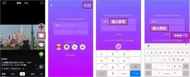如何用python爬抖音视频,python获取抖音视频