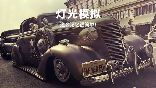 上海驾校科目三自动挡,上海驾校科目三考试全过程