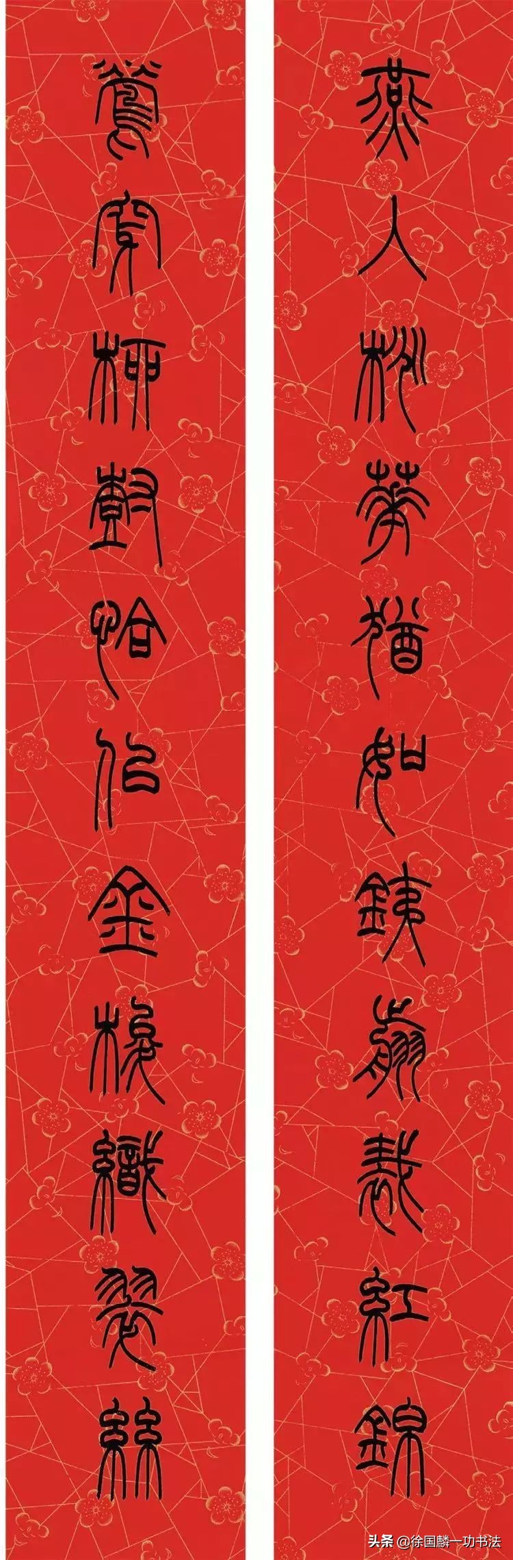 庚子年鼠年春联大全集,2020年鼠年手写春联大全