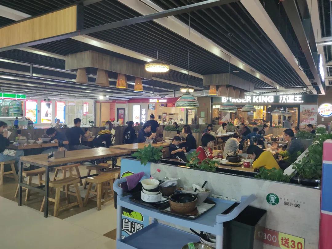 造富神话华南城,只剩一地鸡毛