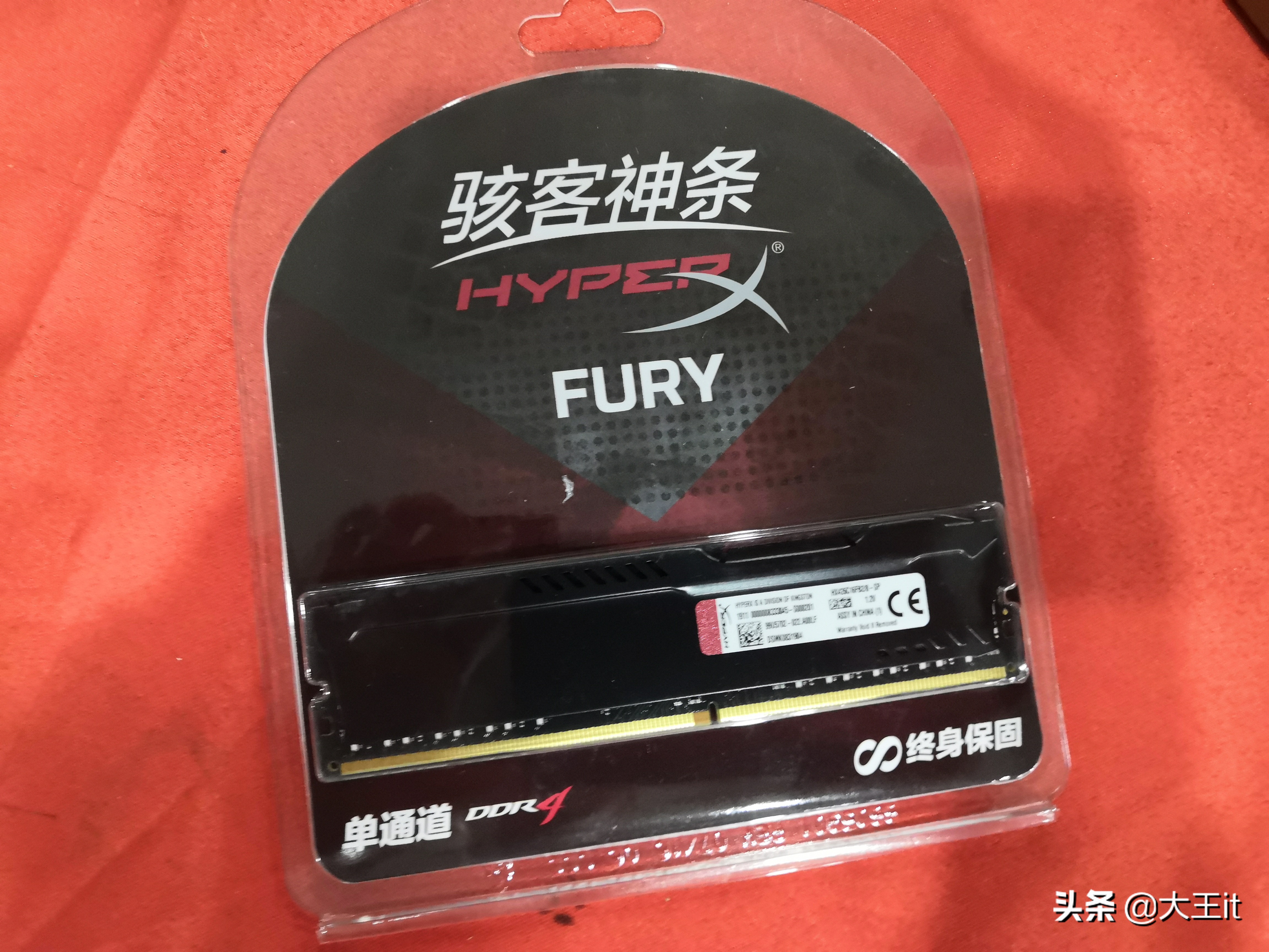 qq飞车组装电脑多少钱,qq飞车组装电脑价格多少