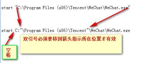 电脑微信多开怎么登录两个微信,电脑怎么多开微信用账号登录