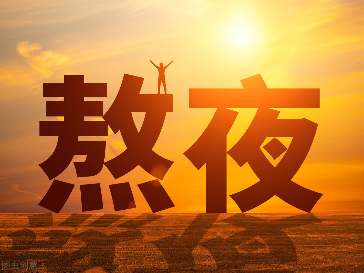 高压155低压100是否为高血压,高血压低压103mmhg怎么办