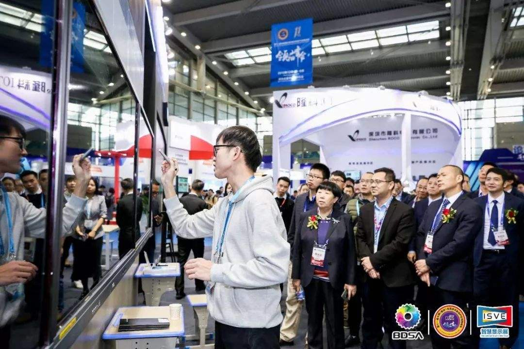 2023鍟嗘樉浜т笟棰嗚宄颁細,鍟嗘樉棰嗚宄颁細