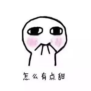 新生儿皮肤问题大全一览表,新生儿常见八大皮肤问题