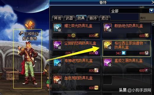 你没玩过游戏也一定要知道这些梗,只有游戏老玩家才知道的梗