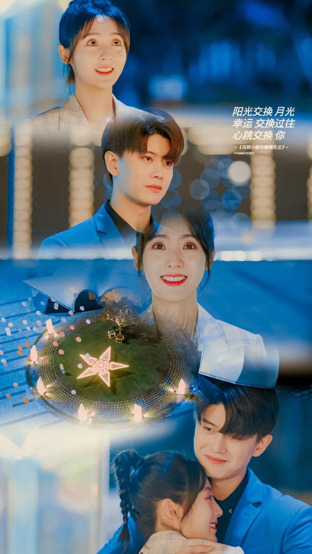 乌鸦小姐与蜥蜴先生顾川小宁和好,顾川向姜小宁坦白身份花絮