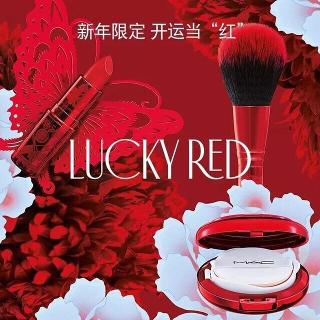 猪猪女孩彩妆教程 (新年限定彩妆集合)