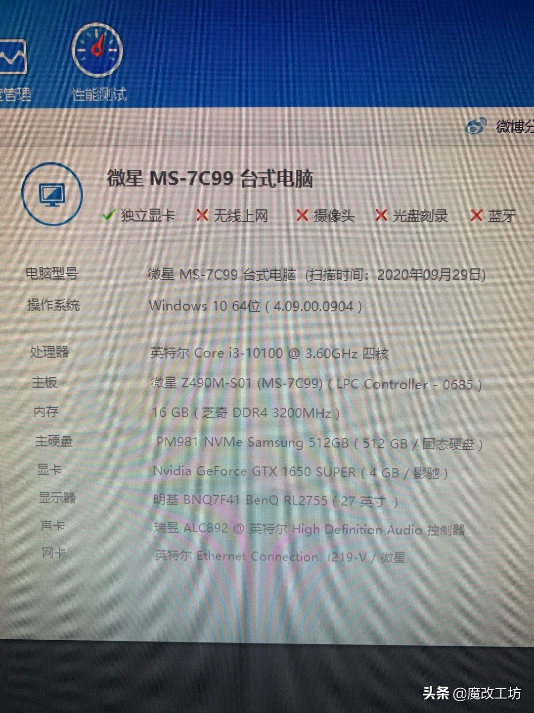 1200元nvidia显卡推荐,nvidia最有性价比的显卡