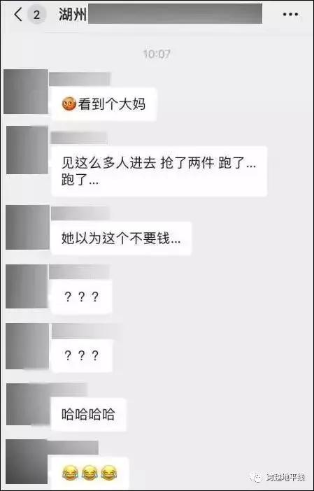 昨天，大型“丧尸”电影，在优衣库真实上演