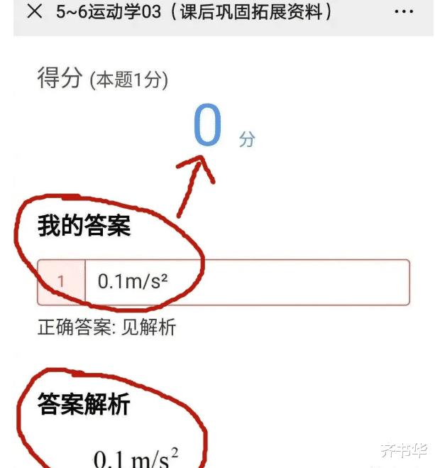 朋友圈表白暗恋的人仅一人可见,发了一条仅喜欢的人可见的朋友圈