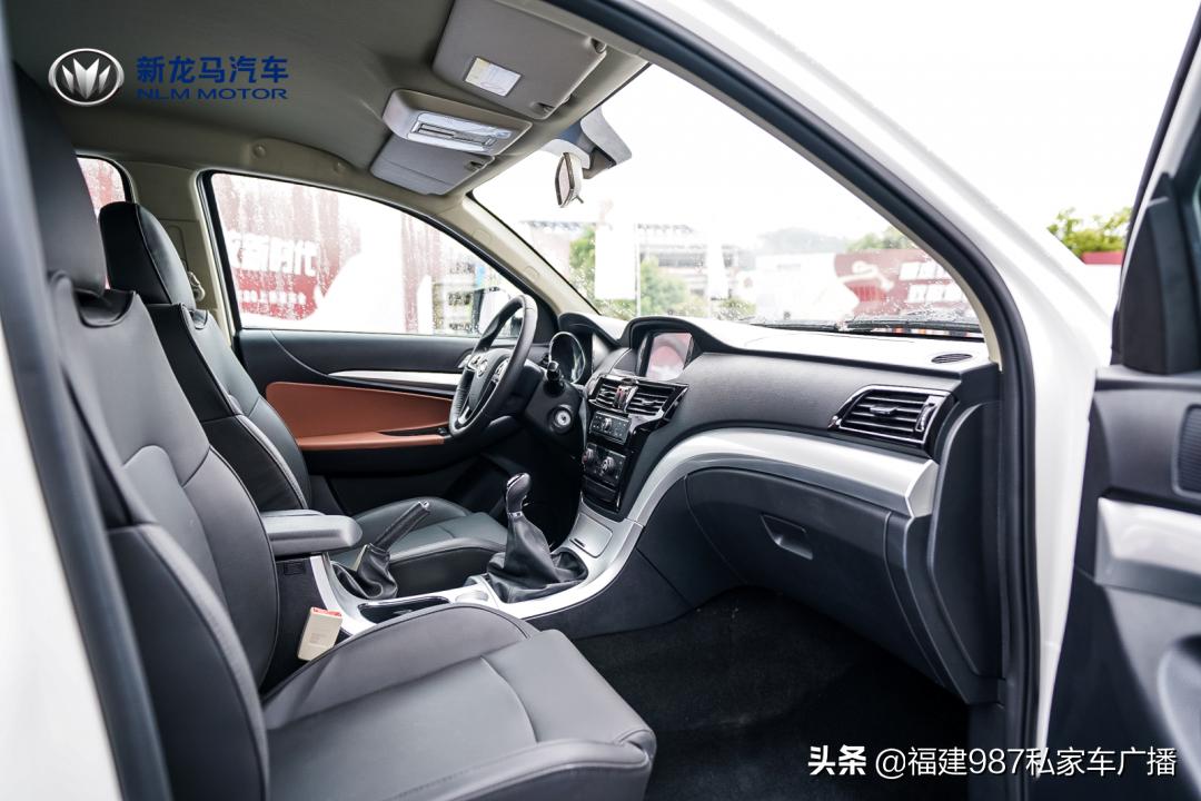 双星产品齐上市，新龙马汽车实力致敬新时代